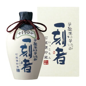  SʈĒ ꍏ ΑP  27x 720ml 