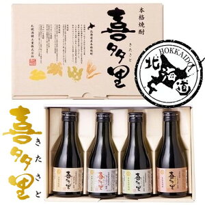 yP5{zykCz{iĒ 쑽 180ml MtgZbg  180ml×4{