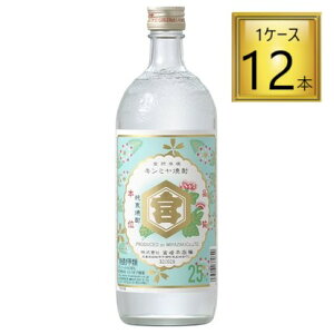 Tb{Ē 25x 720ml×12{y1P[Xz