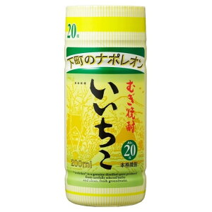 �������� �J�b�v 20�x 200ml�y����K�i10�{�܂�1�������z
