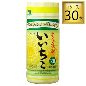  Jbv 20x 200ml×30{y1P[Xz