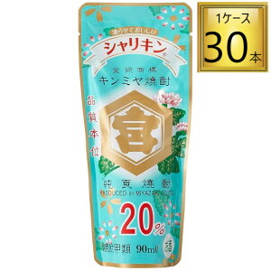 L~VLpE` 20x 90ml×30y1P[Xz