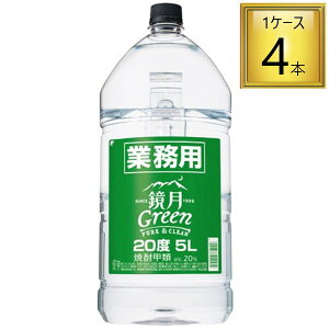 Green Ɩp PET 20x 5L×4{y1P[Xz