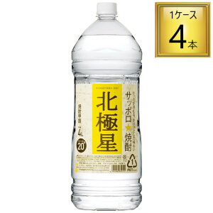 yP5{zkɐ 20x 4L×4{y1P[Xz