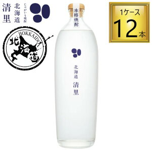 ႪĒ kC  25 700ml×12{y1P[Xz