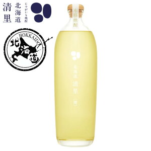 ႪĒ kC qMr25 700ml yKi12{܂1z