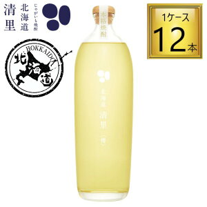 ႪĒ kC qMr25 700ml×12{y1P[Xz