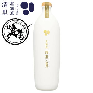 ySSP5{zႪ{iĒ kC qr44 700ml yKi6{܂1z