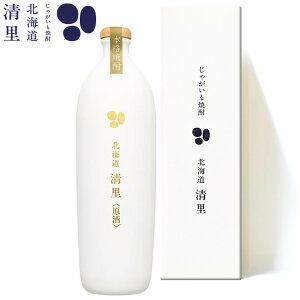 ySSP5{zႪ{iĒ kC qr44 700ml yKi6{܂1z