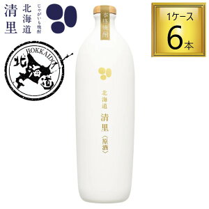 yP5{zႪ{iĒ kC qr44 700ml×6{y1P[Xz