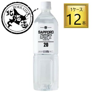 ykCzĒb Tb|\tg PET 20 900ml×12{y1P[Xz