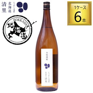 yP5{zႪĒ kC  25 1.8L×6{y1P[Xz