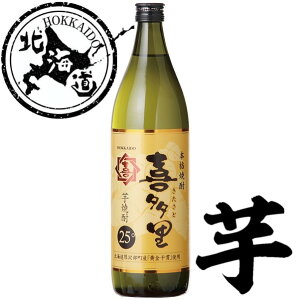 ykCz{iĒ 쑽 25% 900ml yKi12{܂ňz