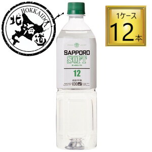 �y�݌Ɍ���z�y�k�C���z�Ē��b�� �T�b�|���\�t�g PET 12�� 900ml×12�{�y1�P�[�X�z