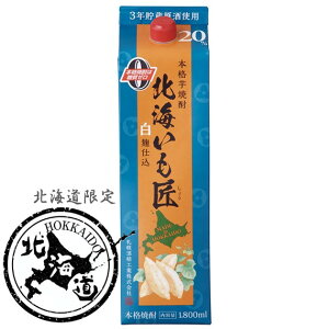 y11/1P5{zykCz{iĒ kC 20 1.8L yKi6{܂1z