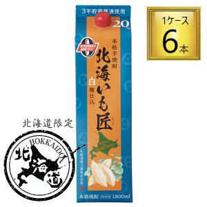 y11/1P5{zykCz{iĒ kC 20 1.8L×6{y1P[Xz