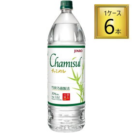 【エントリーでP10倍】◎眞露 20度 Chamisul チャミスル ペットボトル 1.8L×6本【1ケース】