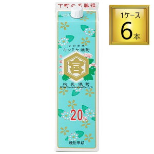 yP5{zL~Ē pbN 20x 1.8L×6{y1P[Xz