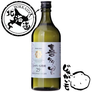 ykCz{iႪĒ 쑽 25% 720ml yKi12{܂ňz