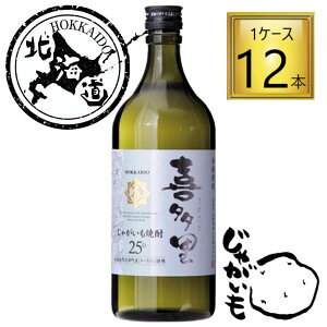 y11/1P5{zykCz{iႪĒ 쑽 25% 720ml×12{ y1P[Xz