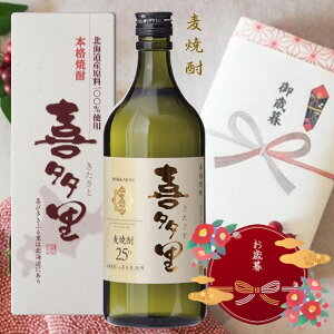 yP5{zyΕEz{iĒ 쑽 25% 720ml ykCzDy𐸍H 