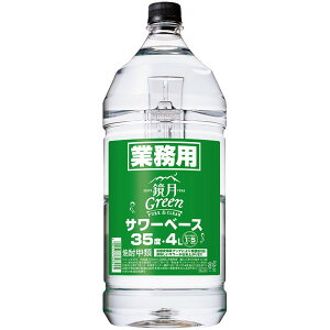 y10/15P5{zƖp Green T[x[X PET 35x 4L yKi4{܂1z