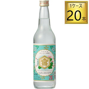 yP5{zTb{Ē 20x 600ml×20{y1P[Xz