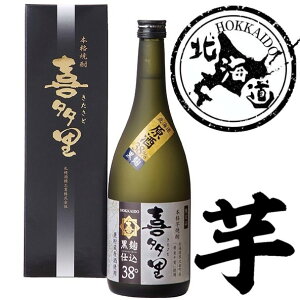 ykCz{iĒ 쑽 d P 38% 720ml 