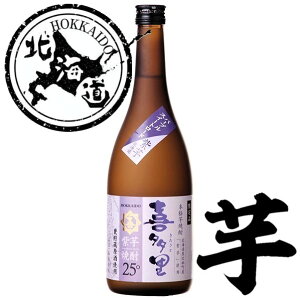 ykCz{iĒ 쑽  P 25 720ml yKi12{܂1z