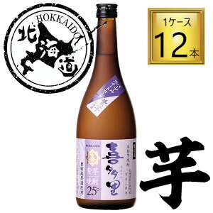 ykCz{iĒ 쑽  P 25 720ml×12{y1P[Xz