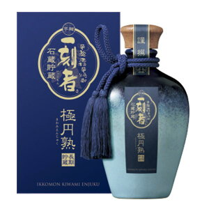  SʈĒ ꍏ ɉ~n ΑP  27x 720ml 