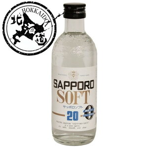 ykCzĒb Tb|\tg r 20 300ml yKi24{܂ňz