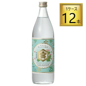 yP5{zTb{Ē 25x 900ml×12{y1P[Xz