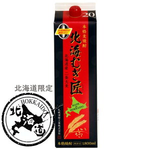 ykCz{iĒ kCނ20 1.8L yKi6{܂1z