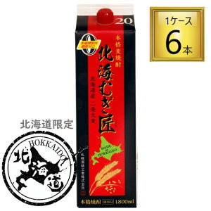 ykCz{iĒ kCނ20 1.8L×6{y1P[Xz