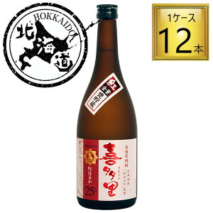 y11/1P5{zykCz{iĒ 쑽 g͂邩 25% 720ml×12{y1P[Xz