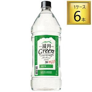 yP5{zGreen PET 20x 2.7L×6{y1P[Xz