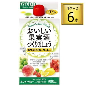 ʎ܂傤 zCgJ[S[h[ 35% 900ml×6{y1P[Xz