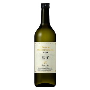 y11/1P5{zykCz T  a40 720ml