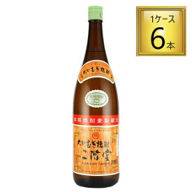 【SS期間エントリーでP5倍】◎大分むぎ焼酎 二階堂 25度 1.8L×6本【1ケース】