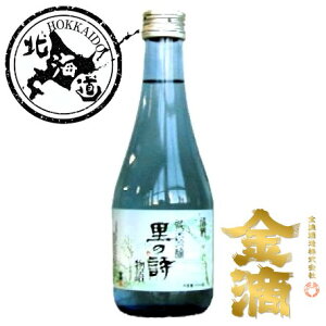 ykCzH ċ ̎ 300ml yKi12{܂1z