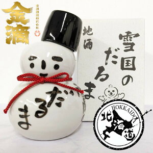 ykCzH ፑ̂ 300ml yKi20{܂1z