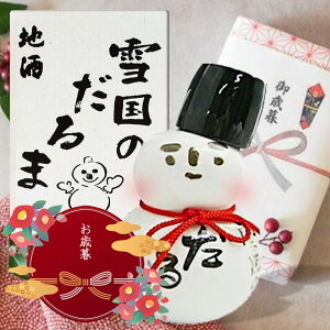 y11/1P5{zyΕEzykCz H H ፑ̂ 300ml 