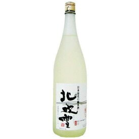 【SS期間エントリーでP5倍】◎高砂酒造 日本最北の純米酒 北吹雪 1.8L【同一規格6本まで1個口送料】