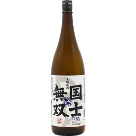 【エントリーでP10倍】◎高砂酒造 本醸造酒 国士無双 DRY 1.8L【同一規格6本まで1個口送料】