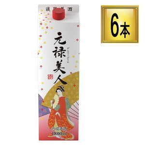  \l pbN 1.8L×6{ y1P[Xz