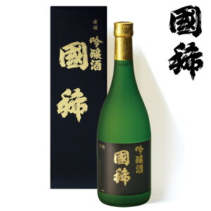 ykCzH  720ml yKi12{܂1z