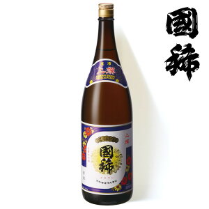 y11/1P5{zykCzH 1.8LyKi6{܂œꑗz