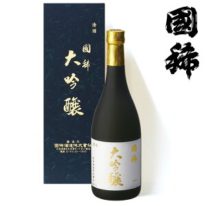 ykCzH  720ml yKi12{܂œꑗz