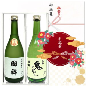 y11/1P5{zyΕEzH {MtgZbg 720ml×2{ kC S낵×1{ H ʏĎ×1{